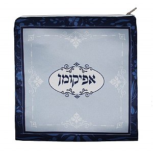 Silk Screened  Zippered Afikomen Bag - Blue Elegance