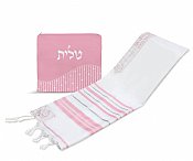 Elegant Acrylic Tallit Set - Pink / Silver