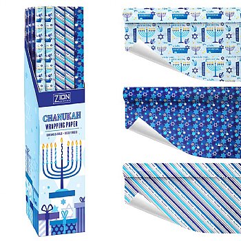 Chanukah Gift Wrapping Paper - Display Case