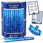 Deluxe Tapered Multi Blue Hued Frosted Hanukkah Candles
