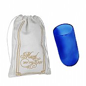 Chuppah Breaking Cup In Embroidered Suede Bag