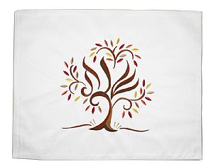 Luxurious Embroidered Challah Cover - Tree of Life Earthtones