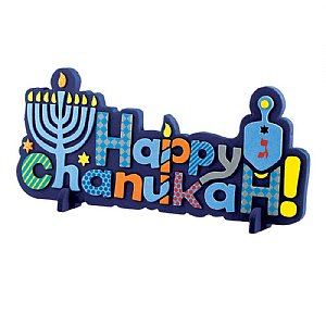 Happy Chanukkah Foam Decor for Table or Wall Display
