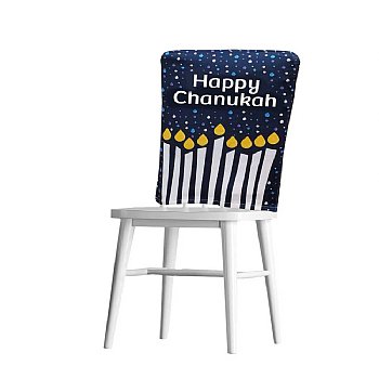 Chanukah Fabric Chair Covers - Pack of 3