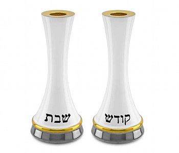 Elegant Decorated Candlesticks Set - Grey Gold
