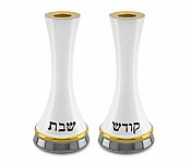 Elegant Decorated Candlesticks Set - Grey Gold