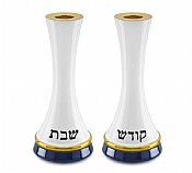 Elegant Decorated Candlesticks Set -Blue Gold
