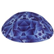 Stars Design Kippot with Optional Personalization 