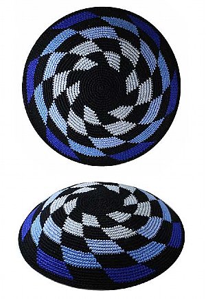 Supreme DMC Knit Kippot - Shades of Blue