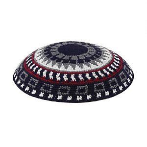 Supreme Quality DMC Knitted Kippot - Black Body with Grey/Marron/White