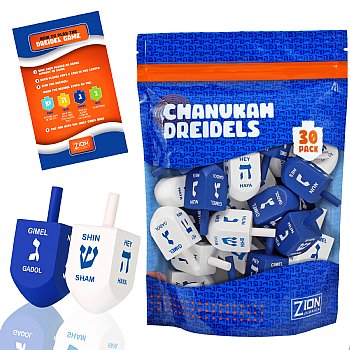 Blue & White Medium Wood Dreidels - 30 pack