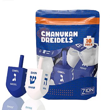 Blue & White Large Wood Dreidels - 10 pack