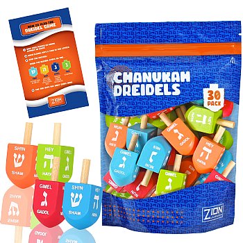 30 Pack Colored Wood Dreidels - ZipLock Bag