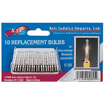 Low Voltage Replacement Bulbs