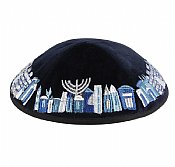 Embroidered Velvet Kippah w/Optional Imprint - Jerusalem on Blue