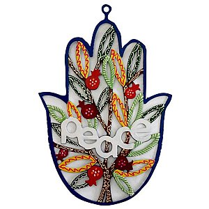 Hand Decorated Hamsa by Glushka Israel - Peace