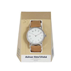 Hand Watch with Hebrew Aleph Bet Dial