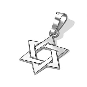 14K White Gold Star of David Pendant - Small