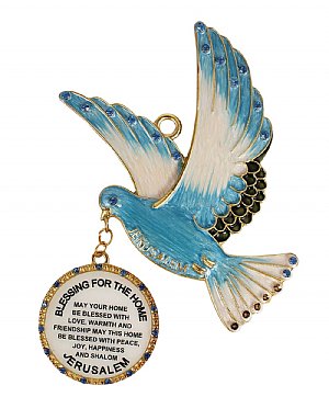 Ornate Jeweled Done with Home Blessing Medallion - Blue