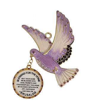 Ornate Jeweled Done with Home Blessing Medallion - Purple