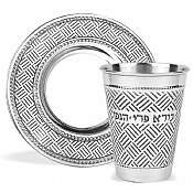 Stainless Steel  Kiddush Cup and Coaster - Herringbone