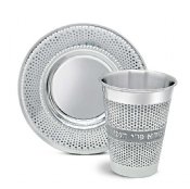 Stainless Steel Kiddush Cup Set - Dots