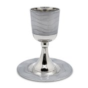 Nickel Plated Kiddush Cup with Enamel and Tray - Silver