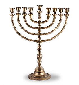 Large Traditional Menorah uses Candles or Oil - Gold