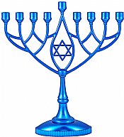 Metallic Blue Classic Hanukkah Menorah - Geometric