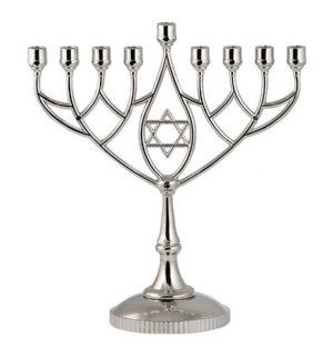 Silver Tone Classic Hanukkah Menorah - Geometric