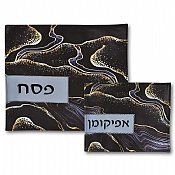 Vinyl Passover Matzah & Afikomen Set  - Marble Black