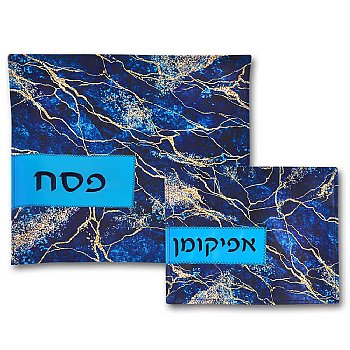 Vinyl Passover Matzah & Afikomen Set  - Marble Blue