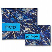 Vinyl Passover Matzah & Afikomen Set  - Marble Blue