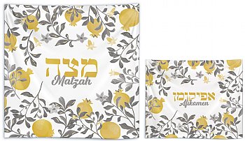Silk Screened  Matzah and Afikomen Set - Pomegranate in Gold/Silver
