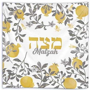 Screen Printed  Matzah Cover - Pomegranate Gold/Silver