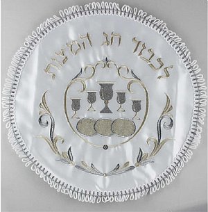 Embroidered Matzah Bag - 2 Tone Silver