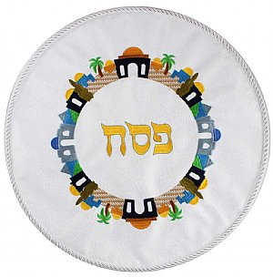 Brocade Embroidered Matzah Bag - Beautiful Jerusalem