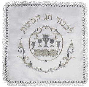 Embroidered Matzah Bag - 2 Tone Silver