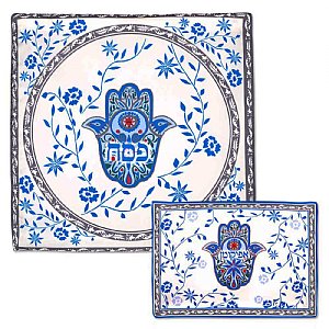 Hamsa Design Passover Matzah Cover & Afikomen Bag 75% Silk