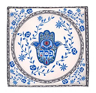 Hamsa Design Passover Matzah Cover 75% Silk