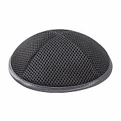 Deluxe Mesh Kippot with Optional Personalization - Dark Grey