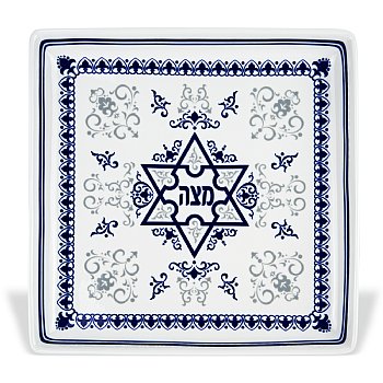 Porcelain Matzah Plate -Byzantine & Fleur De Lis Design