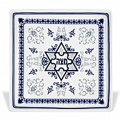 Porcelain Matzah Plate -Byzantine & Fleur De Lis Design
