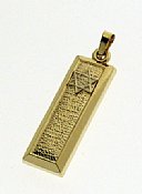 14K Elegant Mezuzah Pendant - Star