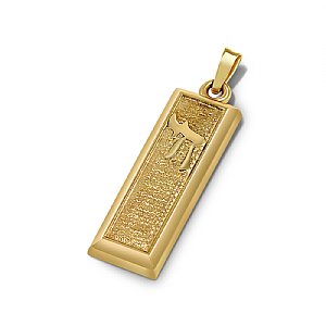 14K Elegant Mezuzah Pendant - Chai