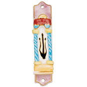 Mezuzah Cases