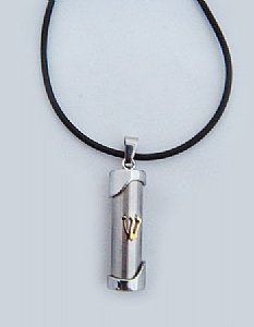 Stainless Steel Mezuzah Pendant with Chain