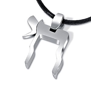 Stainless Steel Chai Pendant with Chain