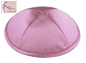 Deluxe Imprinted Satin Kippot - Lavender