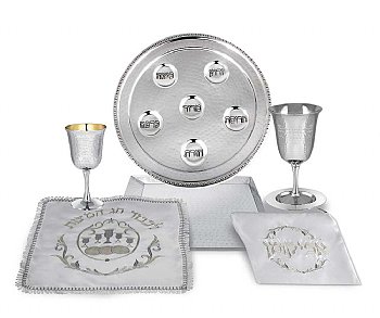 Elegant 6 Piece Passover Set - Hammered with Square Matzah Cover